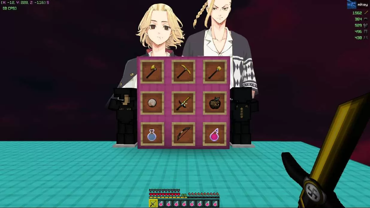 Gallery Image 5 for Manjiro Sano on PVPRP