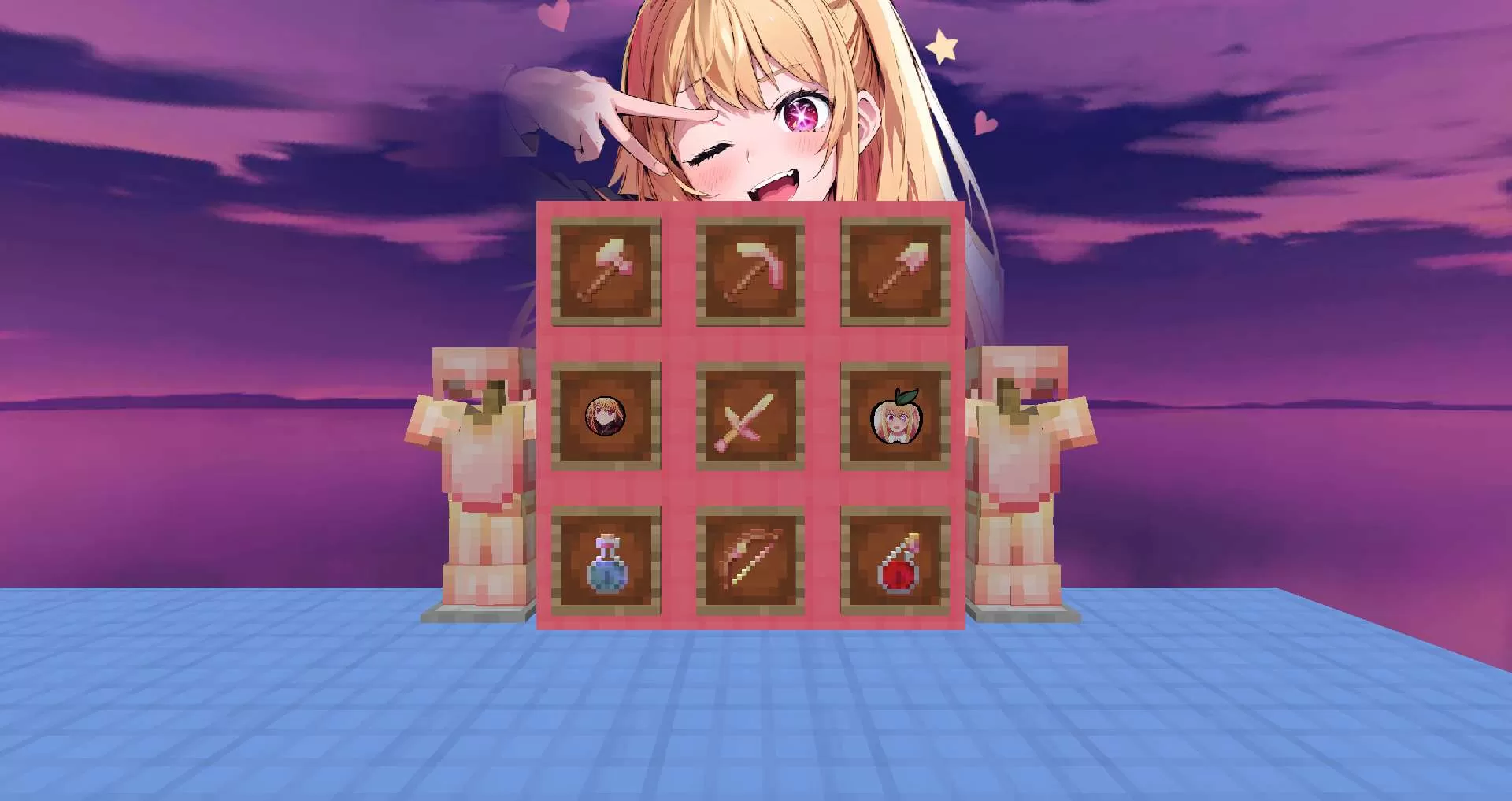 Gallery Image 1 for Ruby Hoshino Sky Overlay on PVPRP