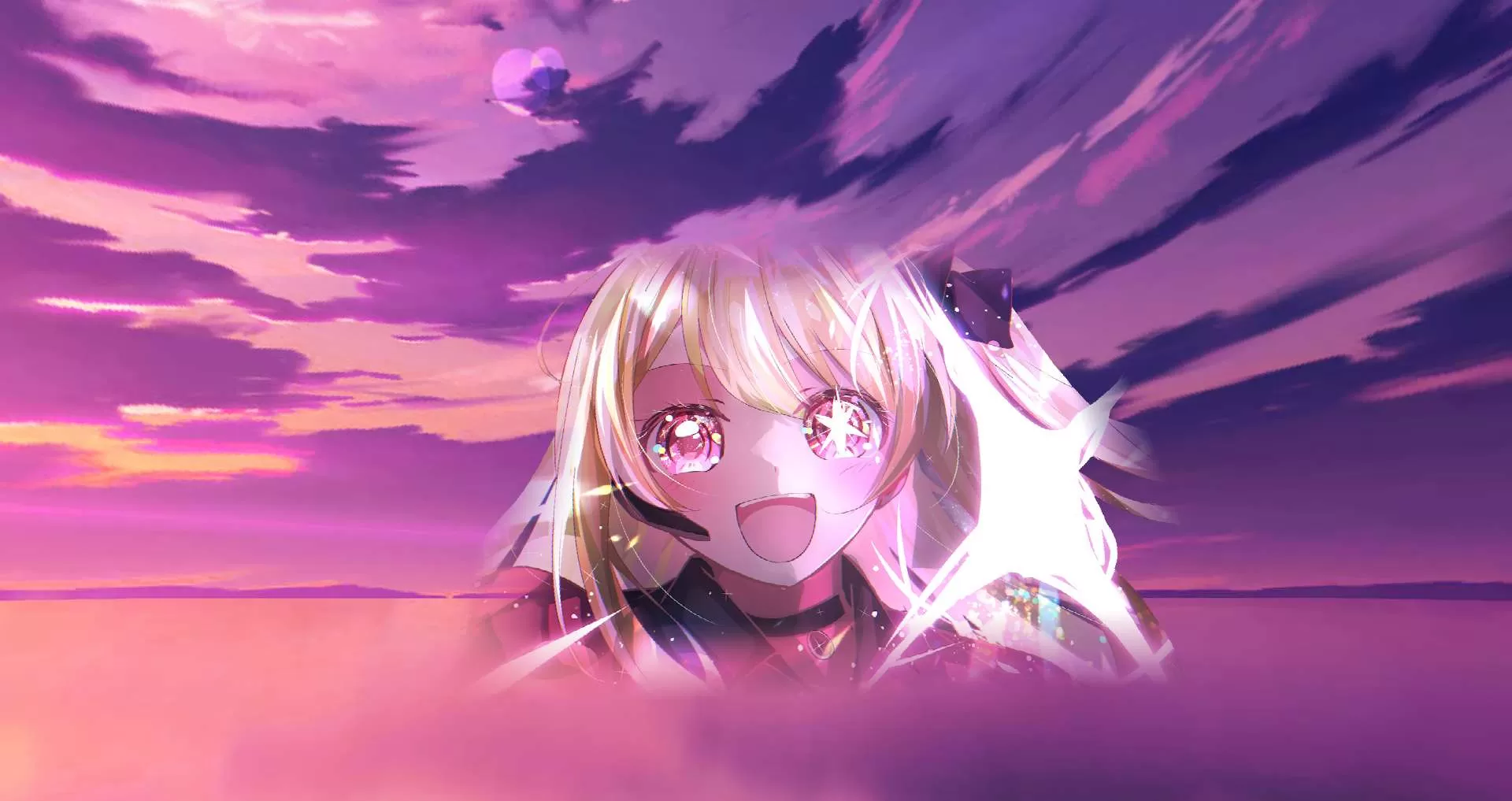 Gallery Image 3 for Ruby Hoshino Sky Overlay on PVPRP