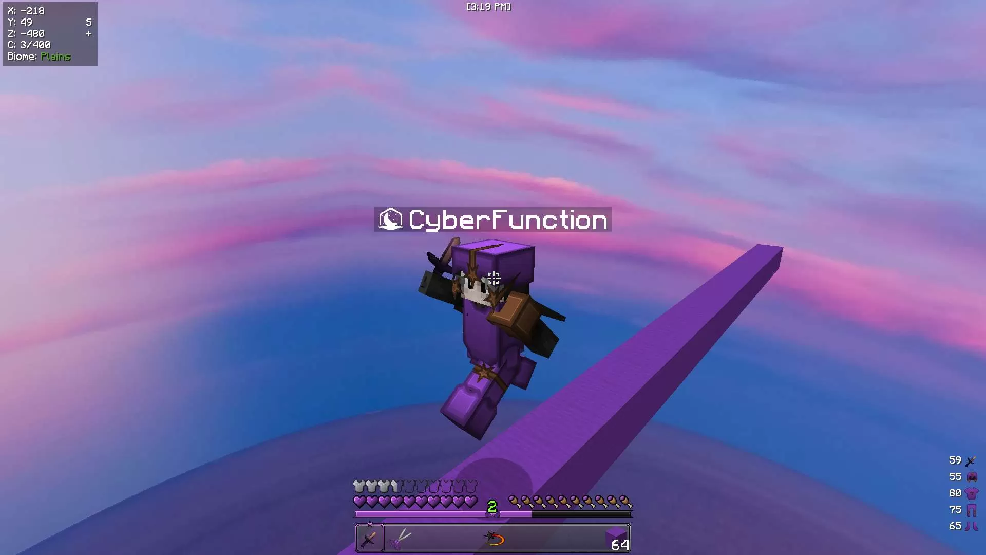 Gallery Image 5 for Stardust on PVPRP