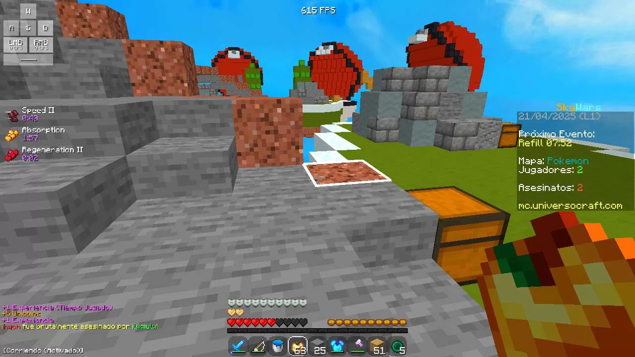 Gallery Image 1 for Vispera  on PVPRP