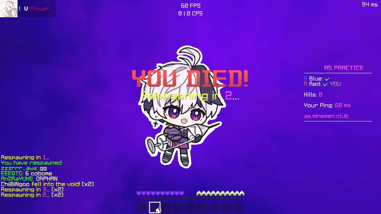 Gallery Image 1 for V FLower Pack on PVPRP