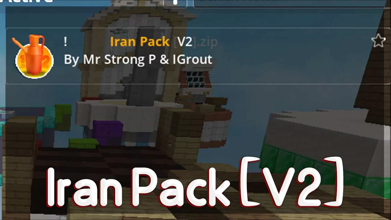 Gallery Image 1 for Iran Pack 2 on PVPRP