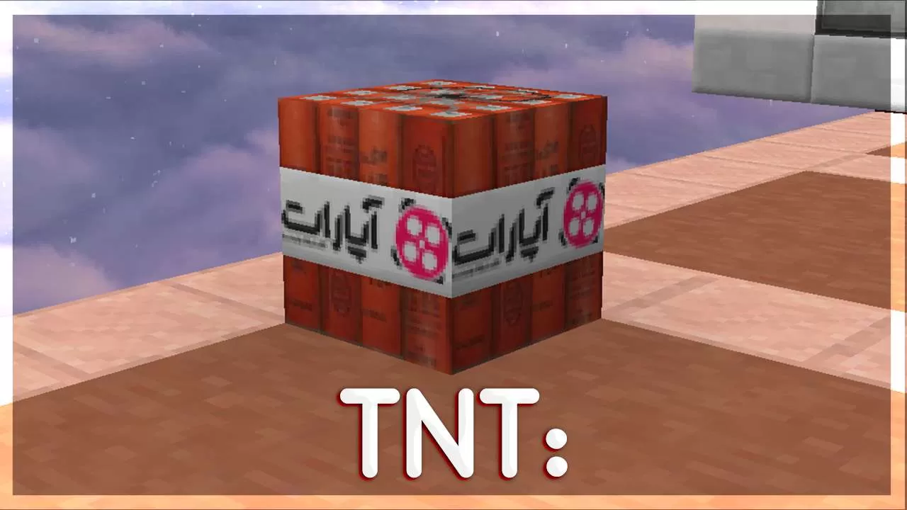 Gallery Image 4 for Iran Pack 2 on PVPRP