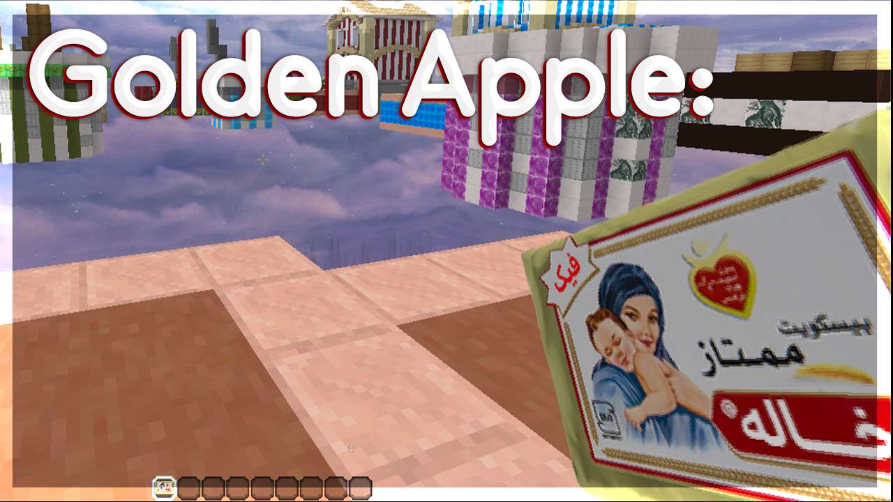 Gallery Image 6 for Iran Pack 2 on vVPRP