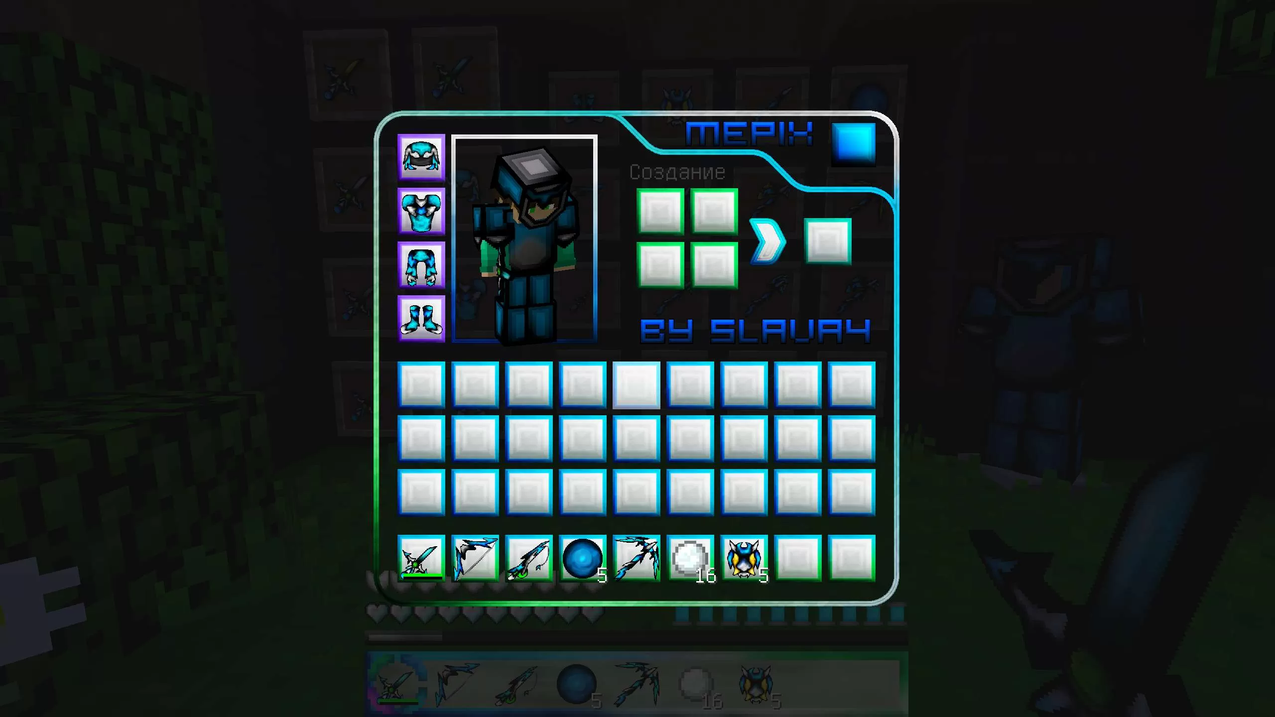 Gallery Image 3 for Mepix (BETA) on PVPRP