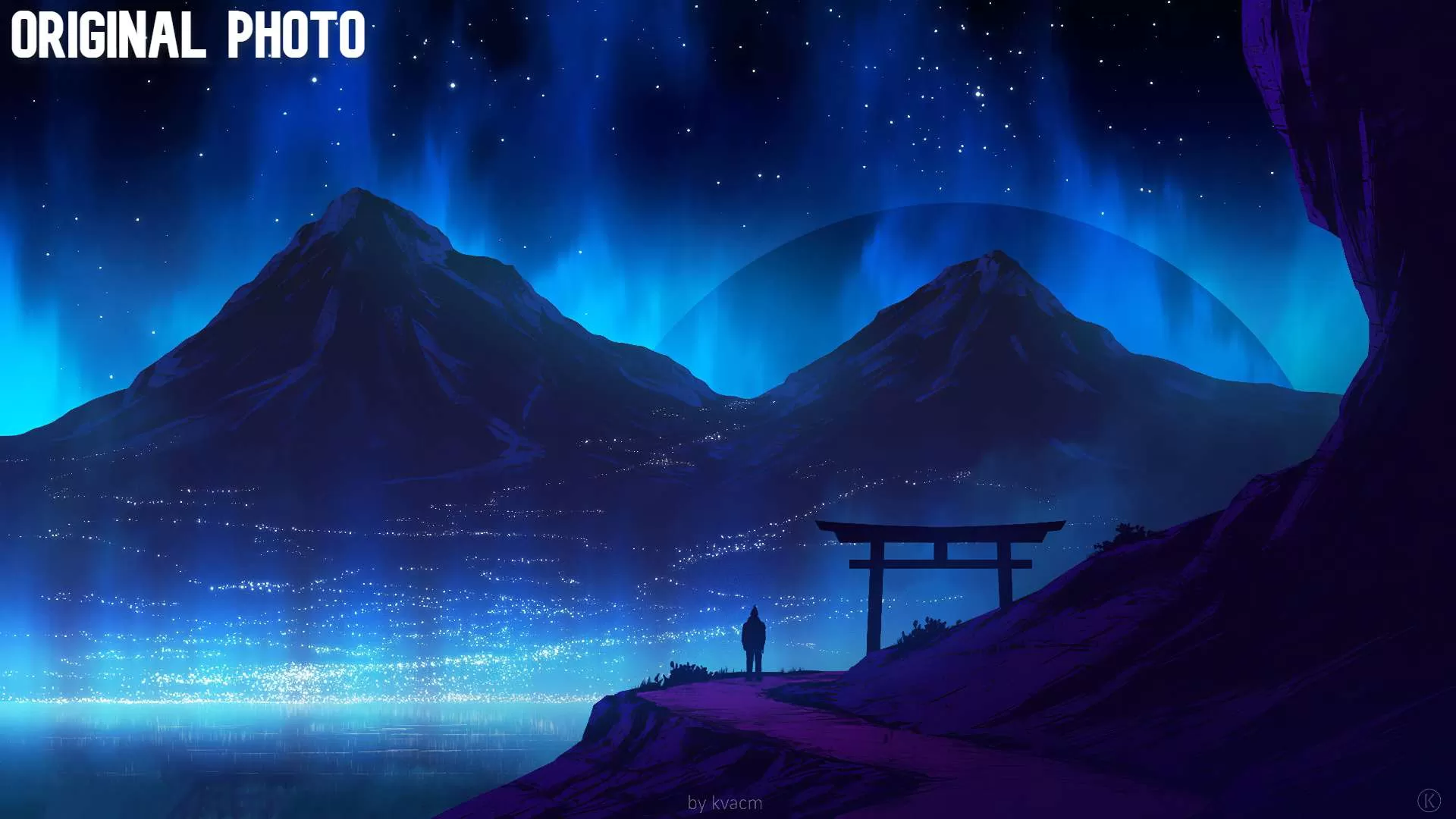 Gallery Image 1 for Night Sky Overlay #15 on PVPRP