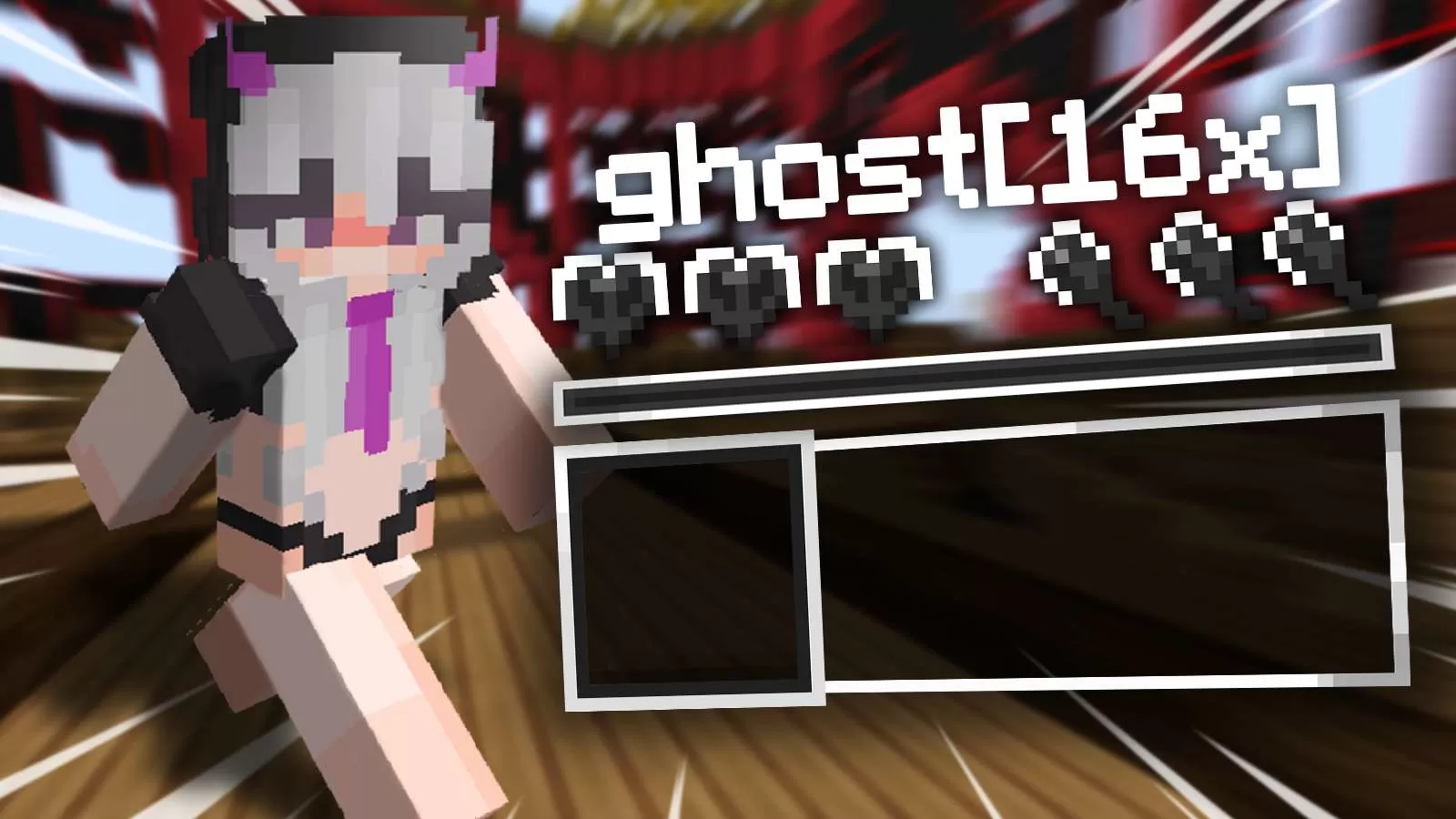 Gallery Image 2 for ghost on PVPRP