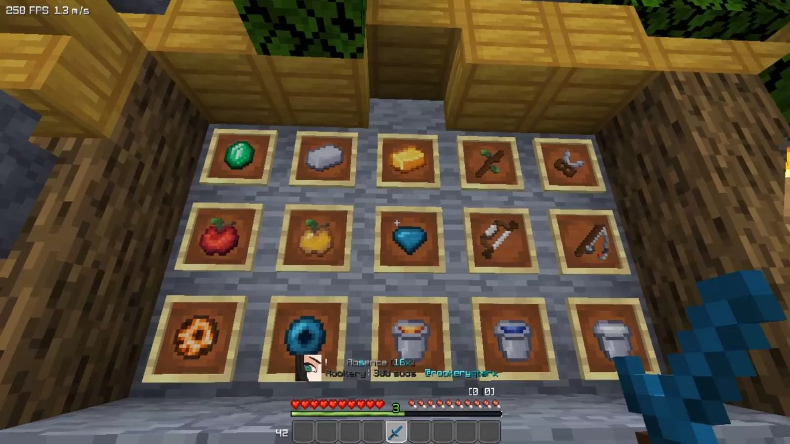 Gallery Image 1 for Absence on PVPRP