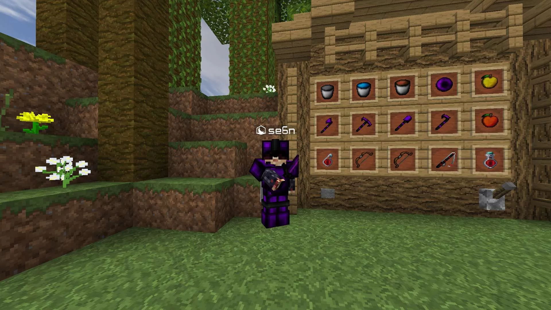 Gallery Image 2 for neiro - orange on PVPRP