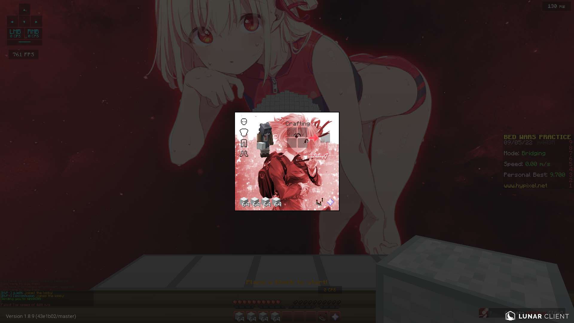 Gallery Image 6 for Chisato Nishikigi on vVPRP