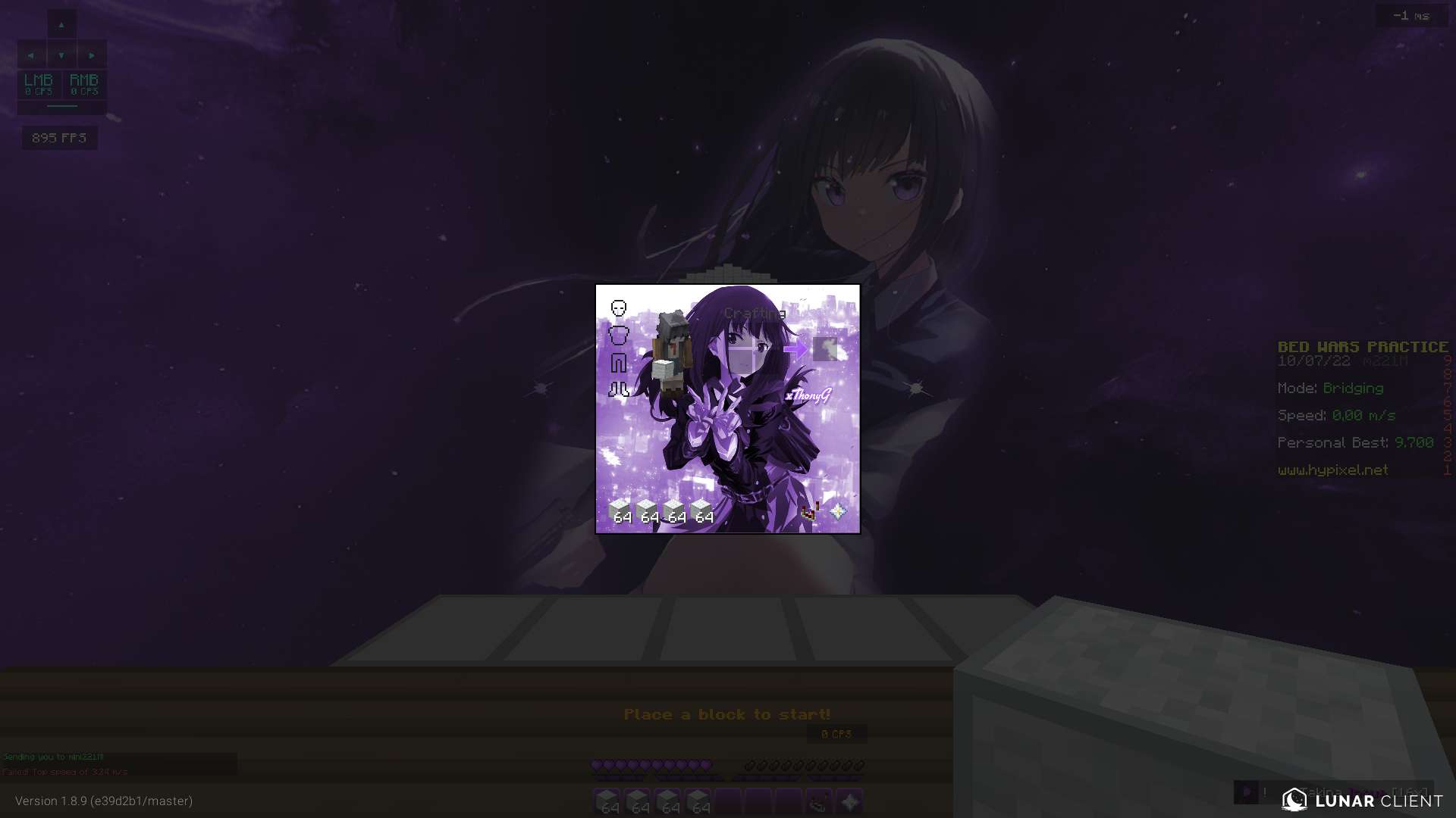 Gallery Image 5 for Takina Inoue  on vVPRP