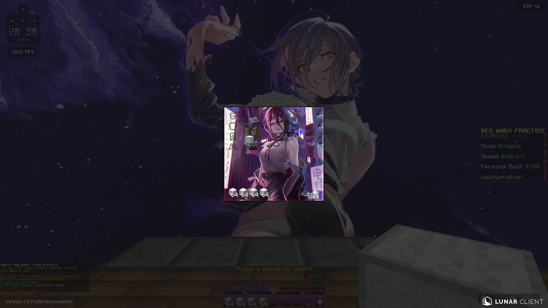 Gallery Image 2 for Reze on vVPRP