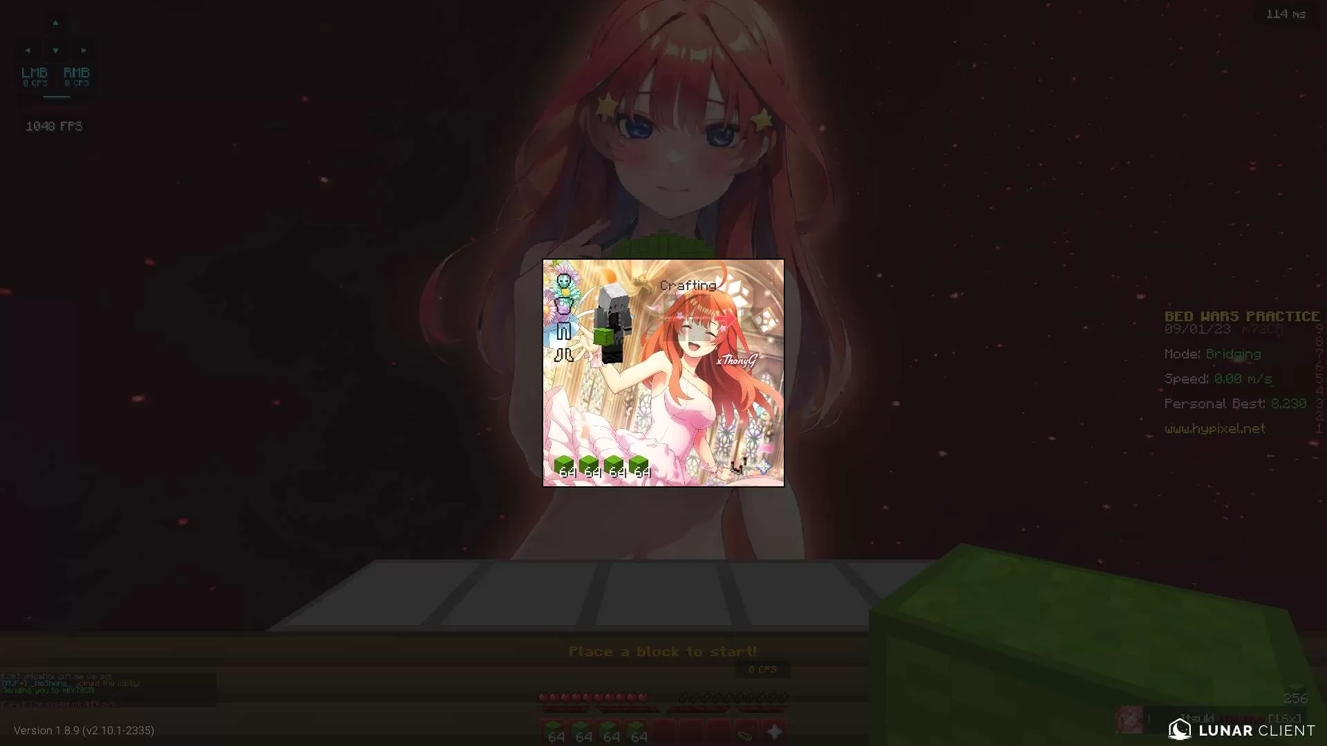 Gallery Image 5 for Itsuki Nakano on PVPRP