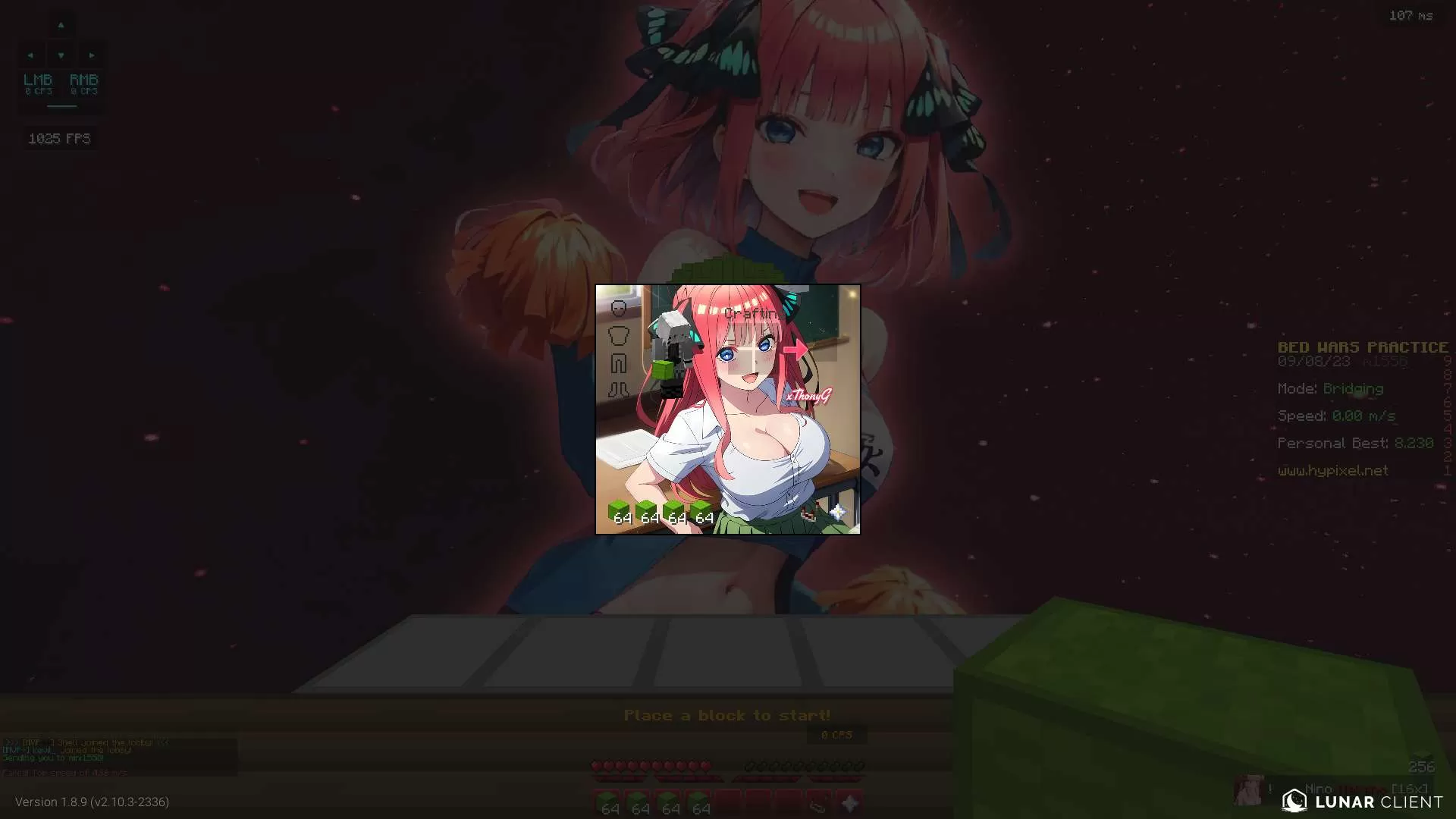 Gallery Image 1 for Nino Nakano on PVPRP