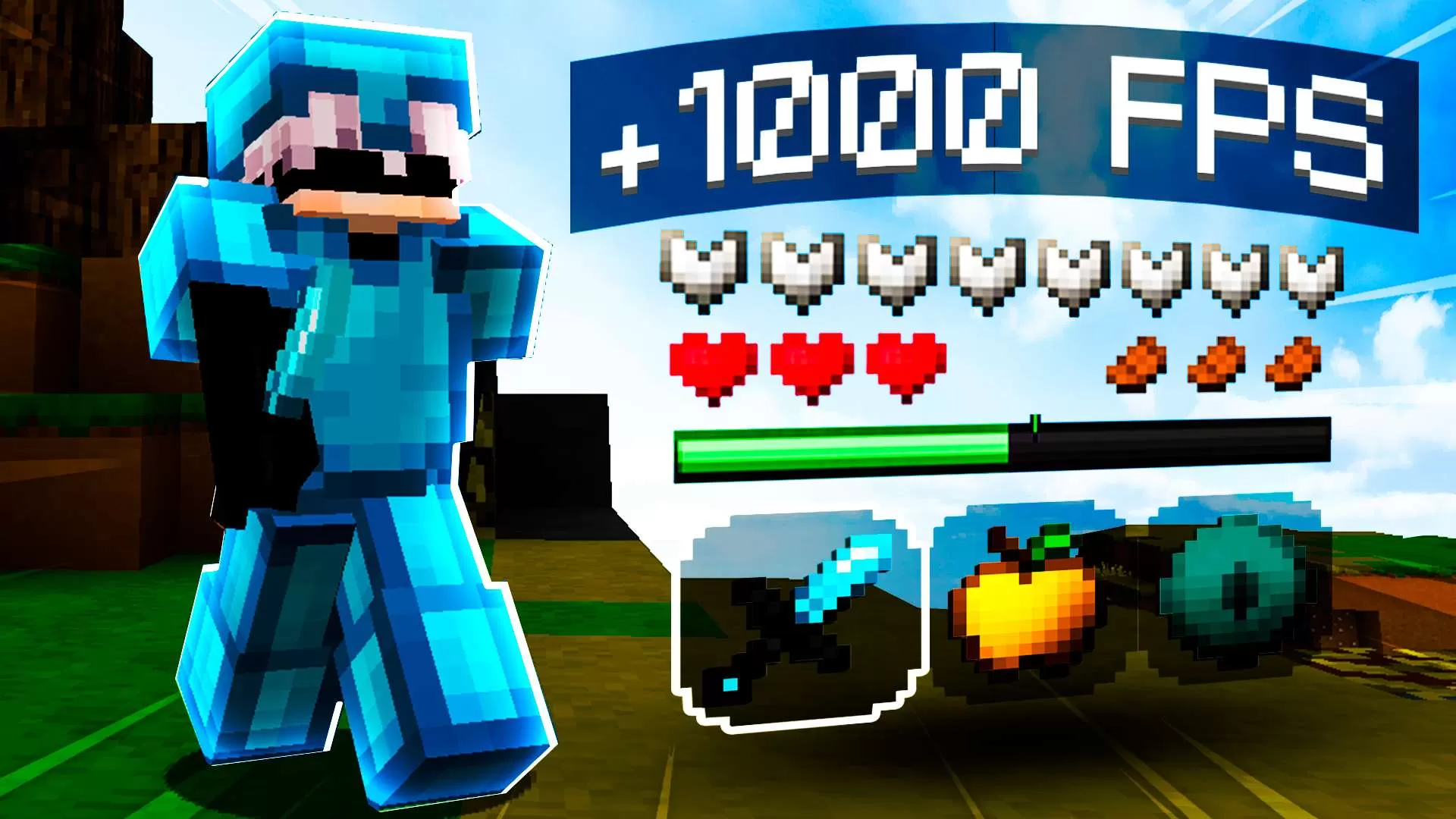 Gallery Image 1 for zPack on PVPRP